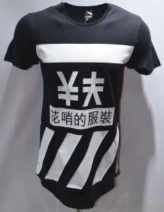 Men's round neck T-Shirt dual color Model 2